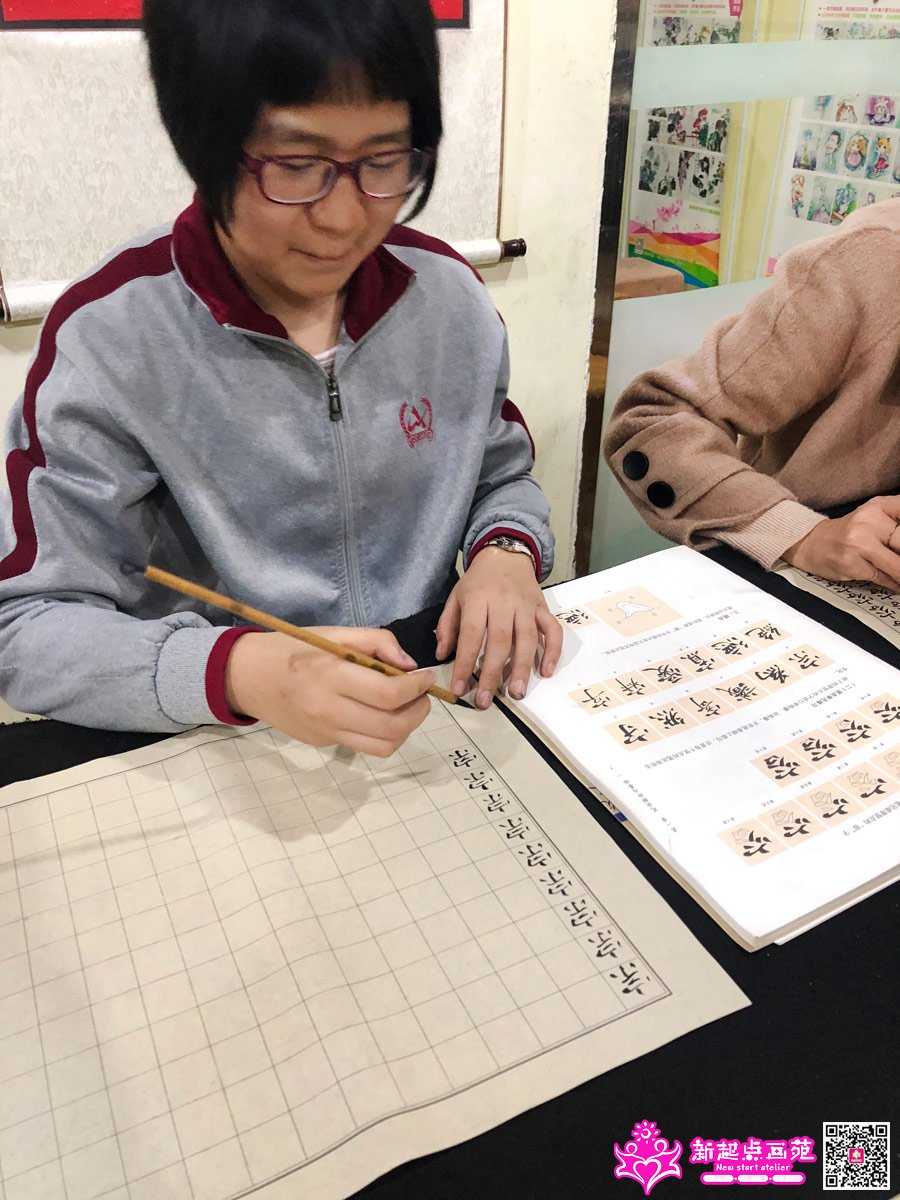 �̼�ͩ��д��