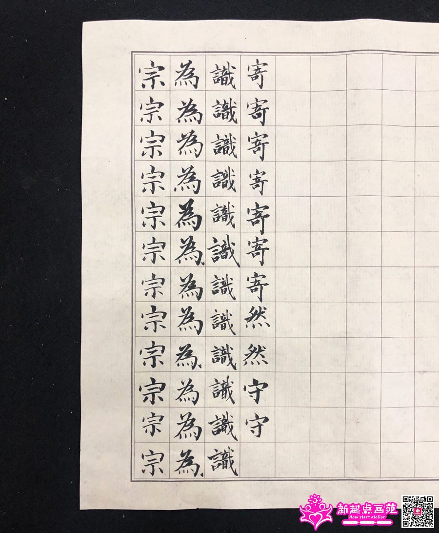 �̼�ͩ��д��