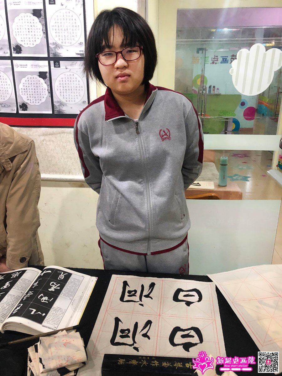 �̼�ͩ��д��