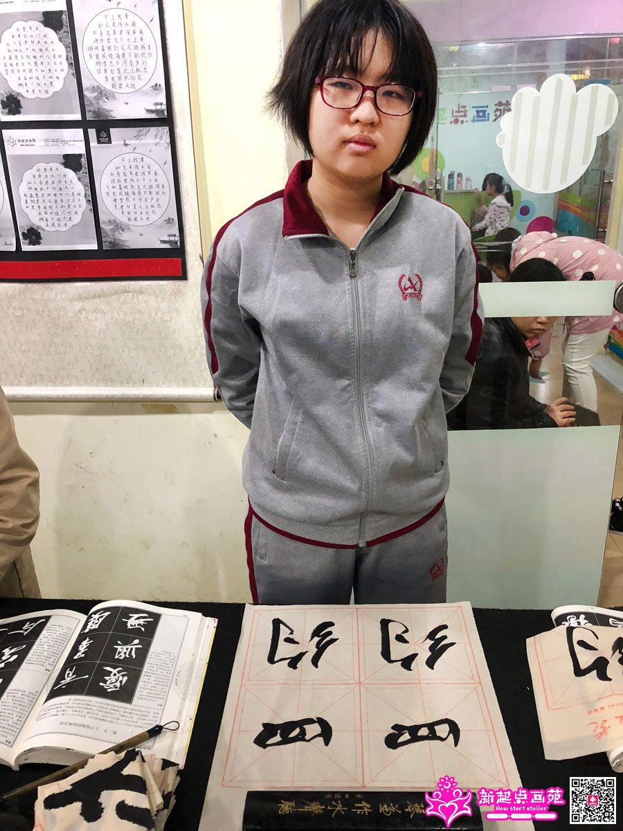 �̼�ͩ��д��