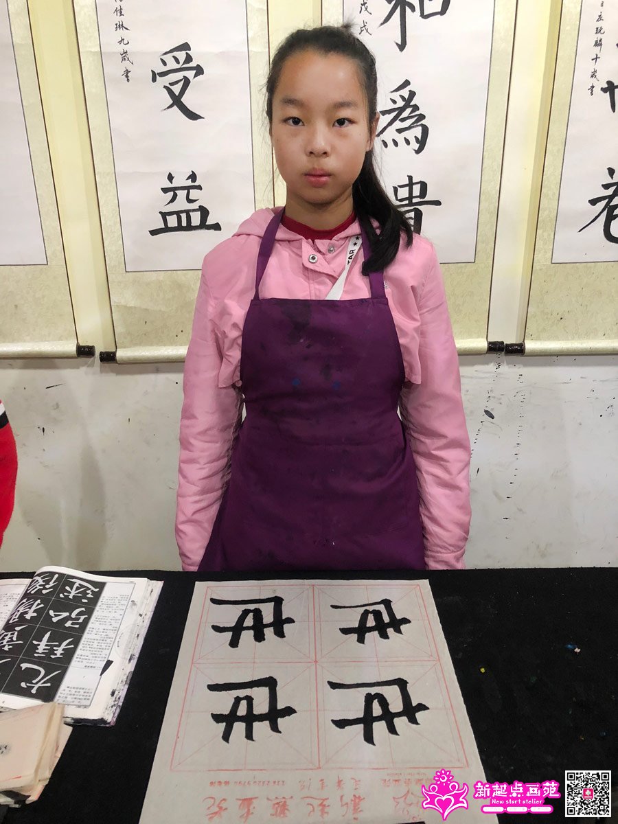 �����ۣ�д��