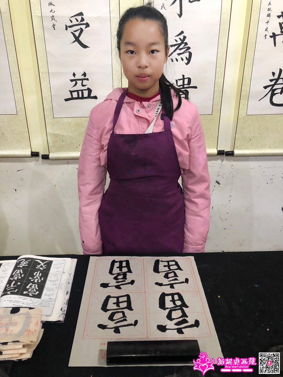 �����ۣ�д��