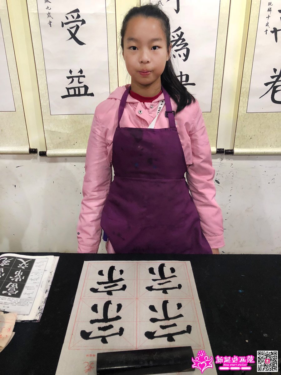 �����ۣ�д��