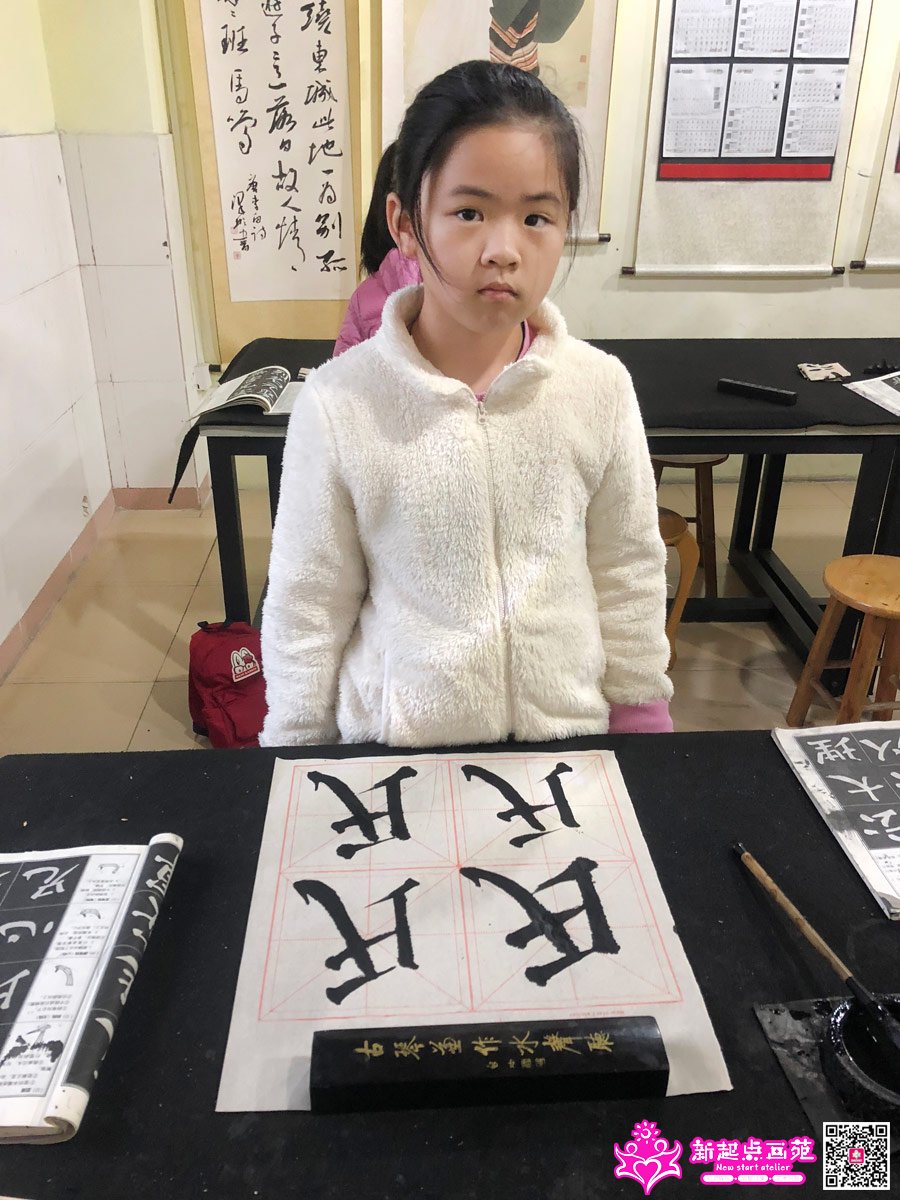 ���̣�д��