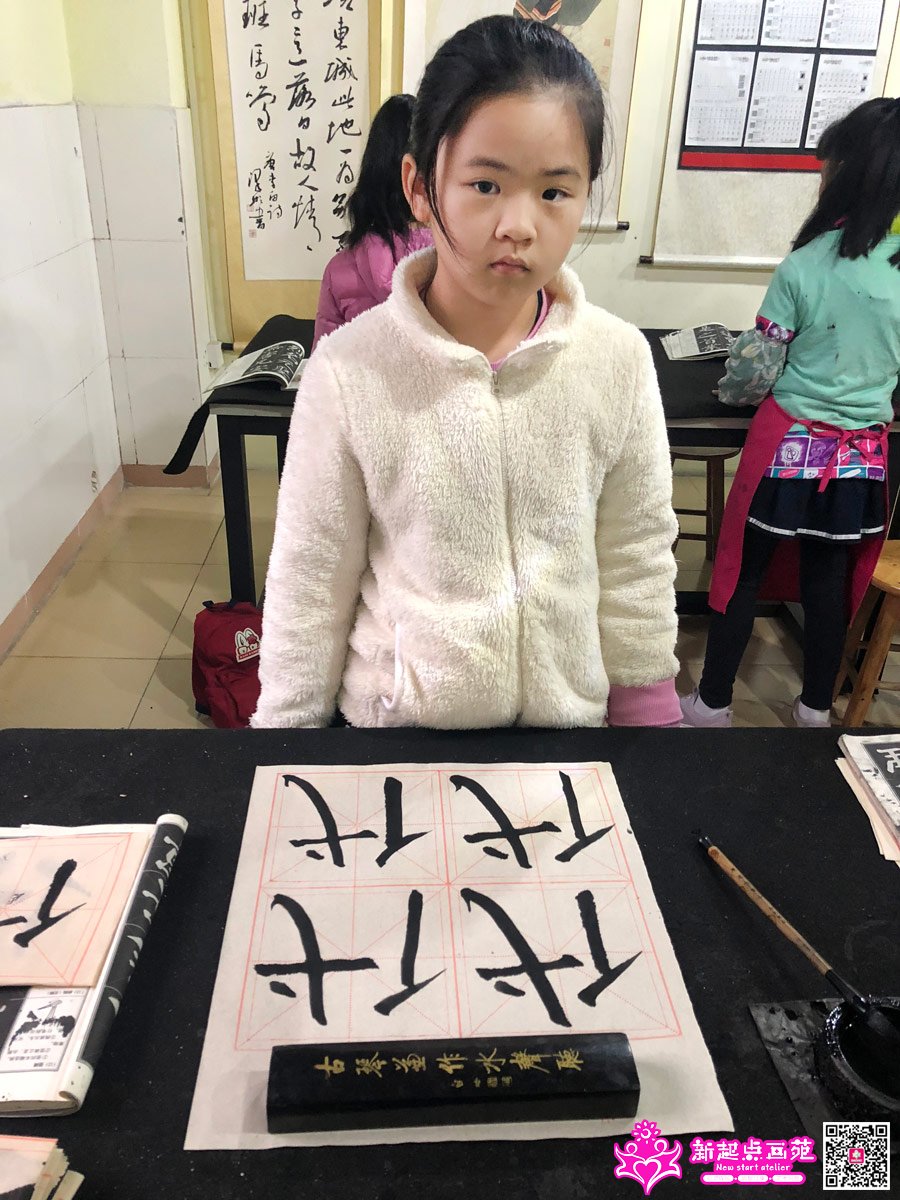 ���̣�д��