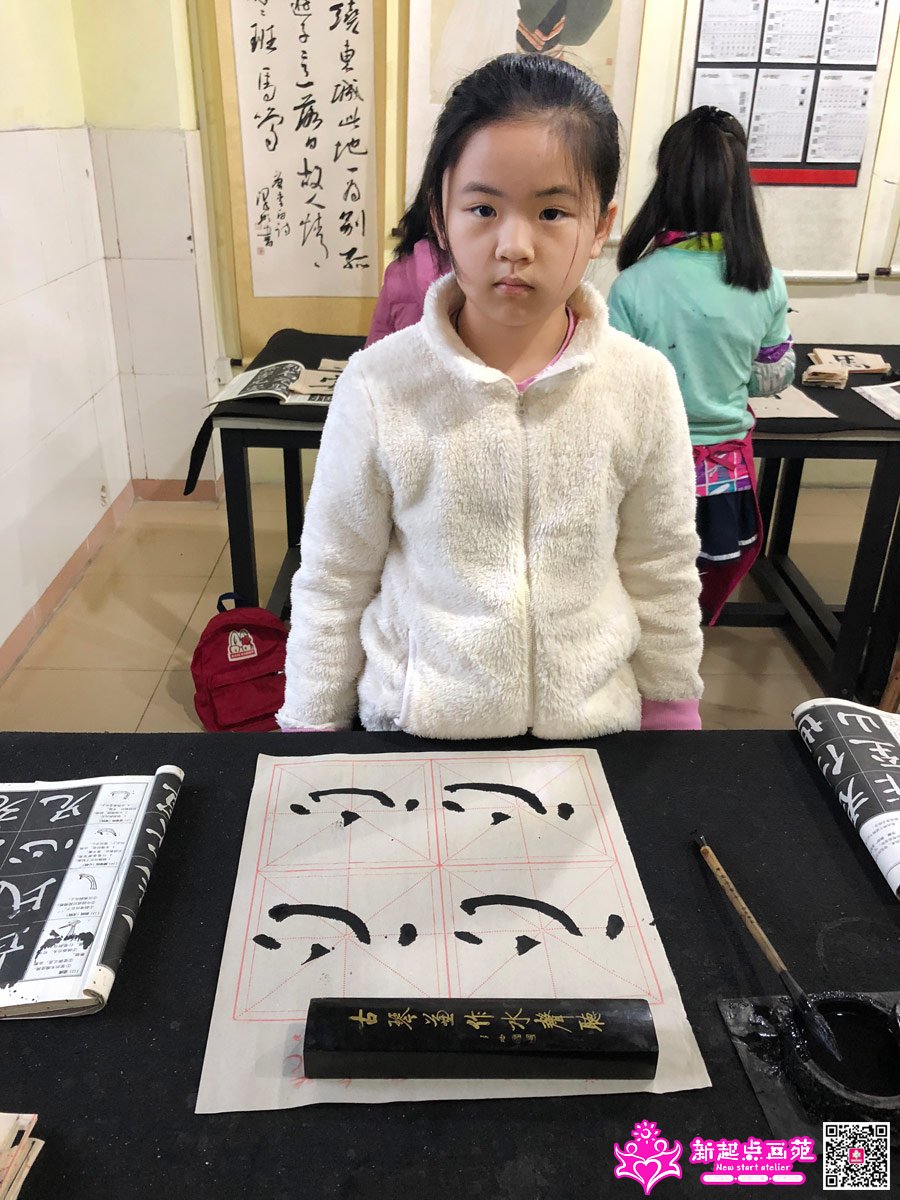 ���̣�д��