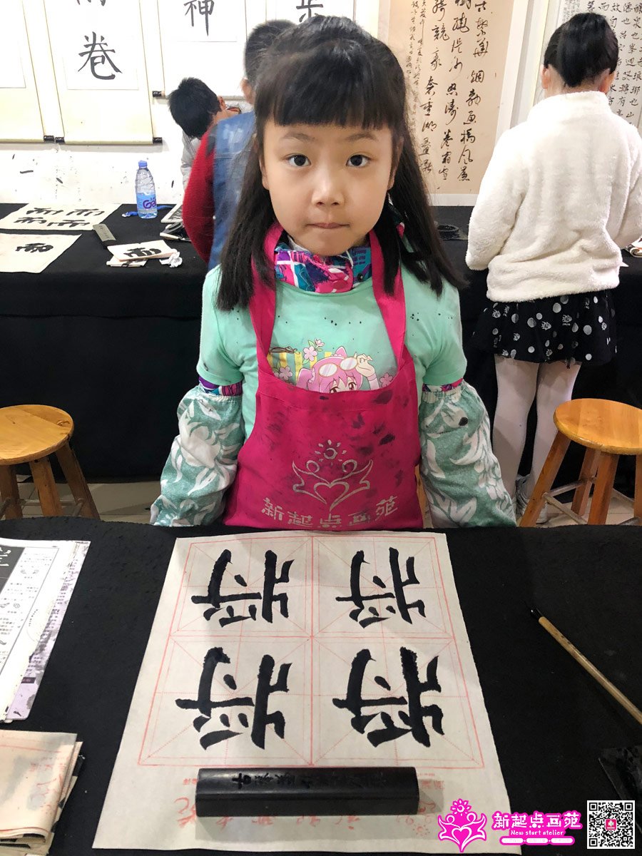 ����ۣ�д��