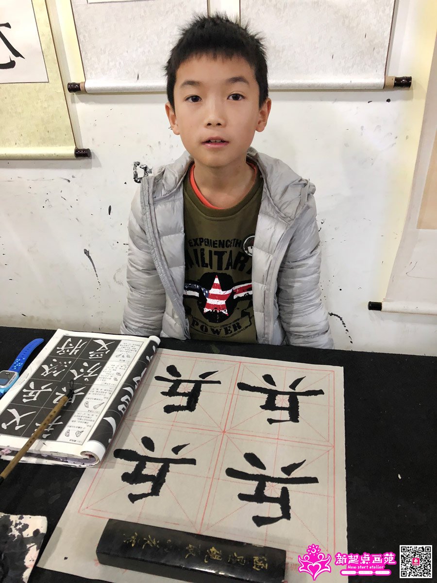 ���д��