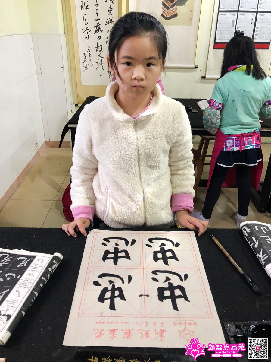 ���̣�д��