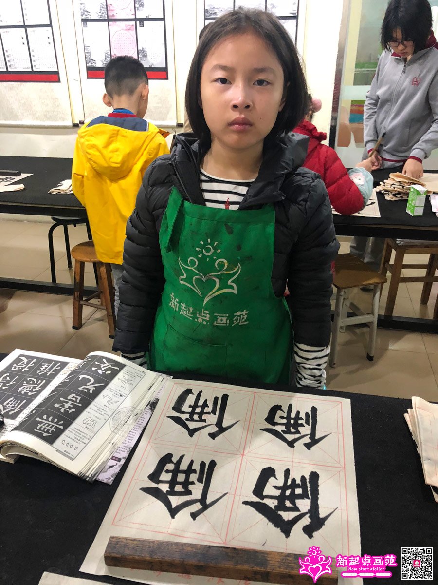 ����գ�д��