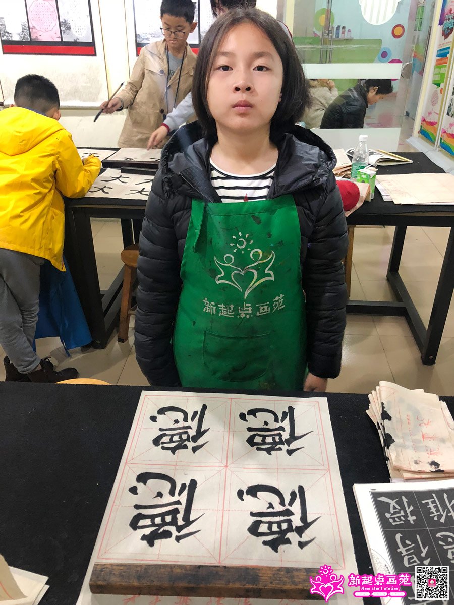 ����գ�д��