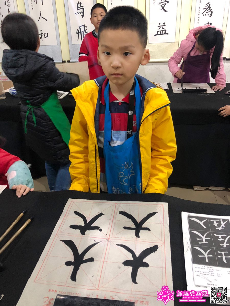 �ų���д��