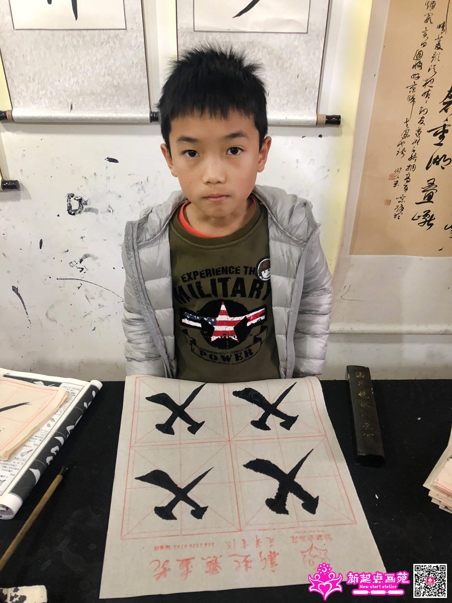 ���д��