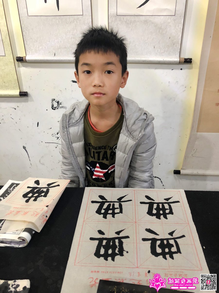 ���д��