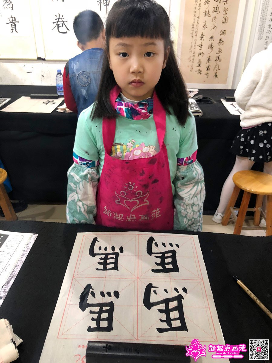 ����ۣ�д��