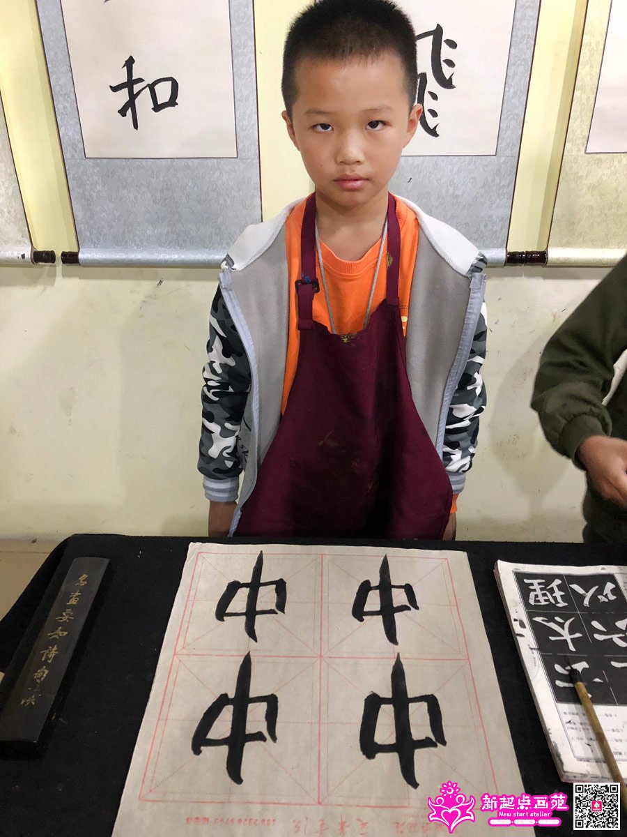 ��ҫ�գ�д��