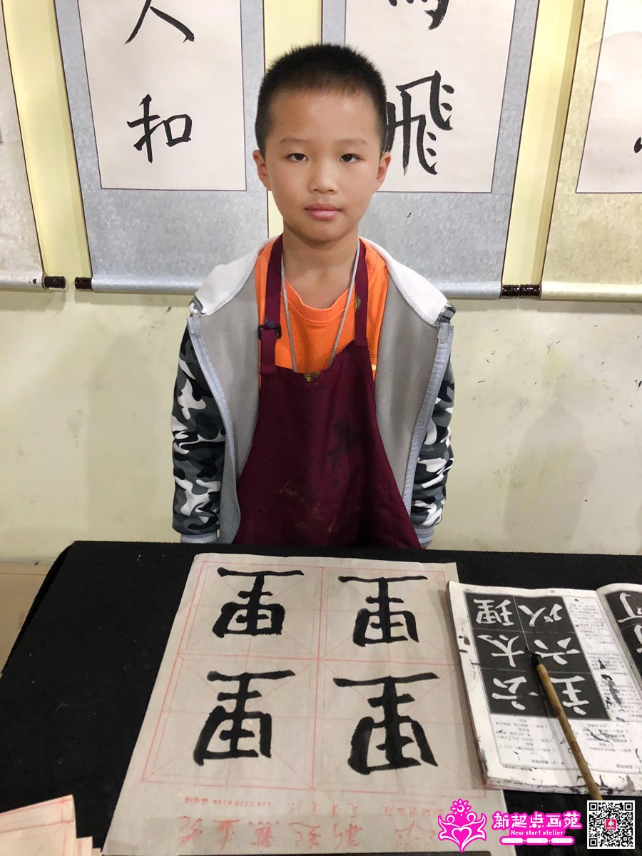 ��ҫ�գ�д��