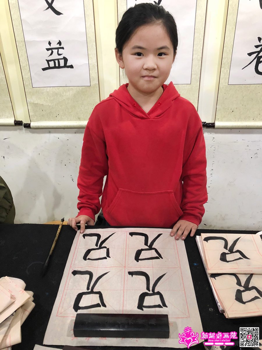 ���̣�д��