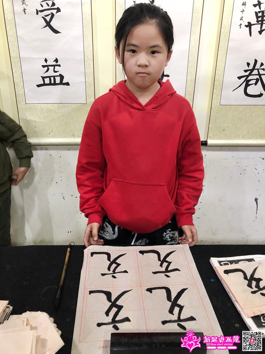 ���̣�д��