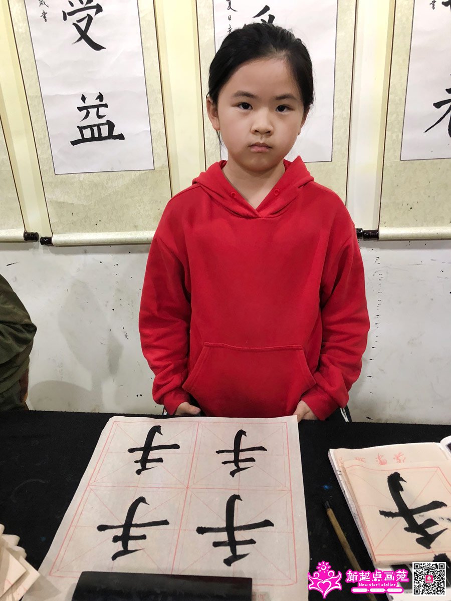 ���̣�д��