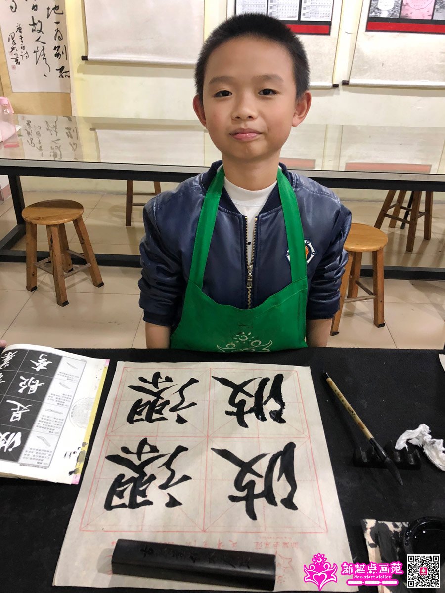 ׯ���루д��