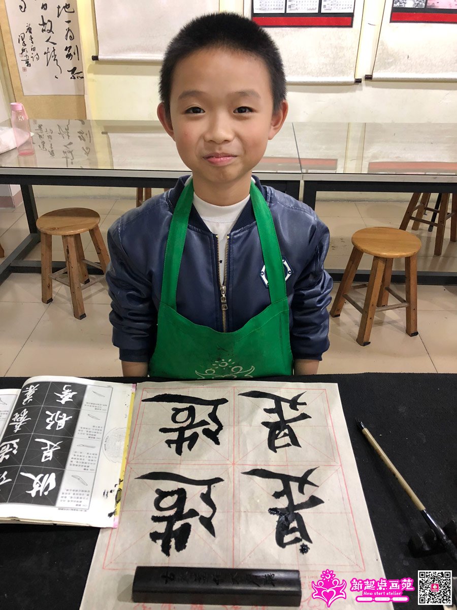 ׯ���루д��