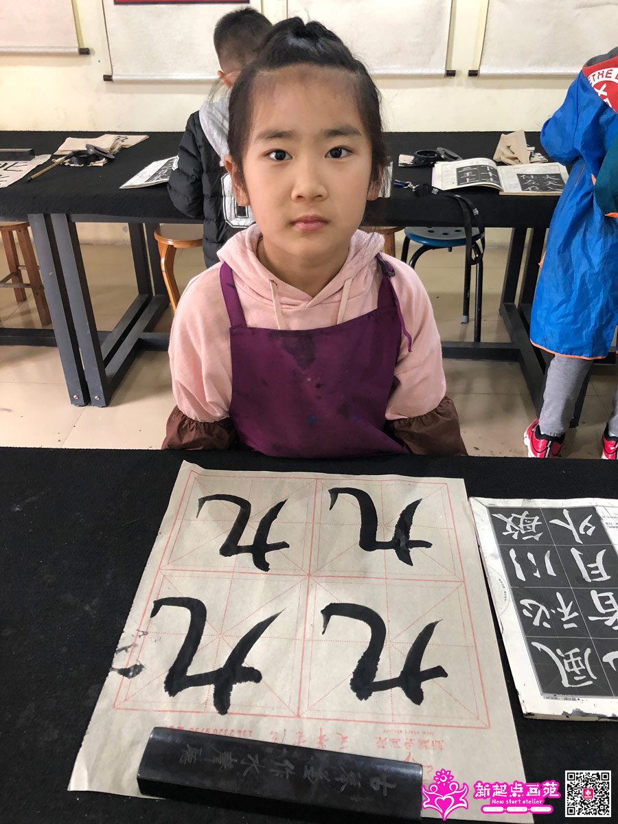 ��ɺᰣ�д��