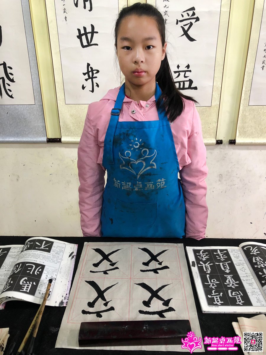 �����ۣ�д��