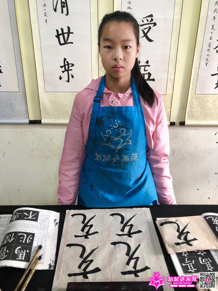 �����ۣ�д��