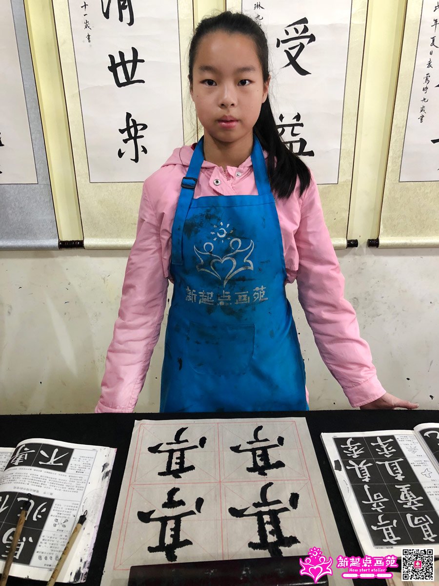 �����ۣ�д��