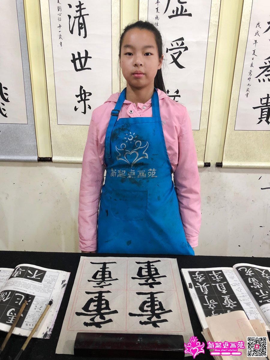 �����ۣ�д��