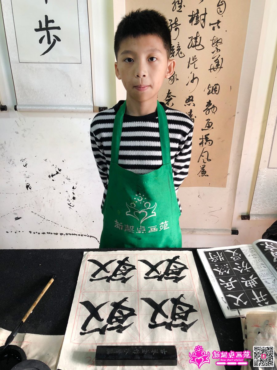 ����ǿ��д��