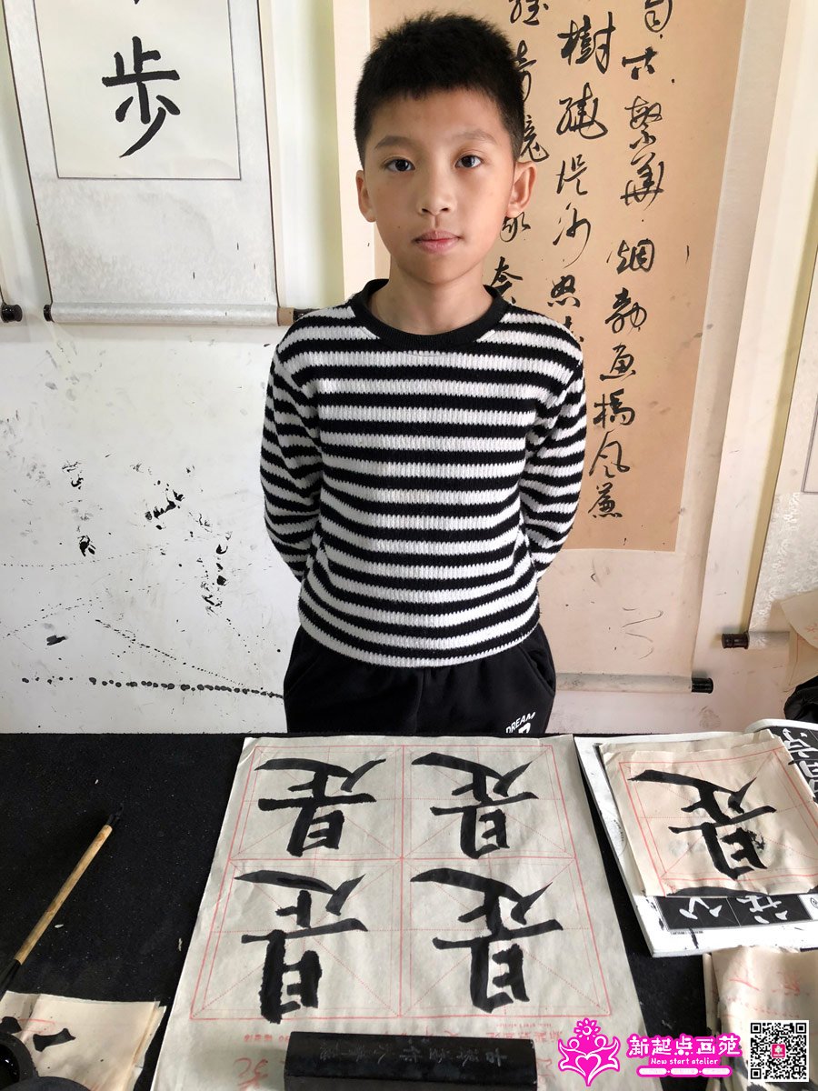 ����ǿ��д��