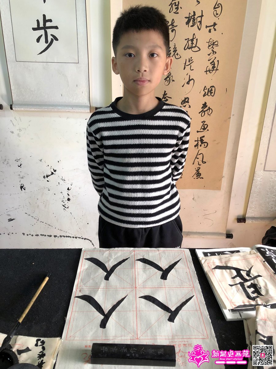 ����ǿ��д��