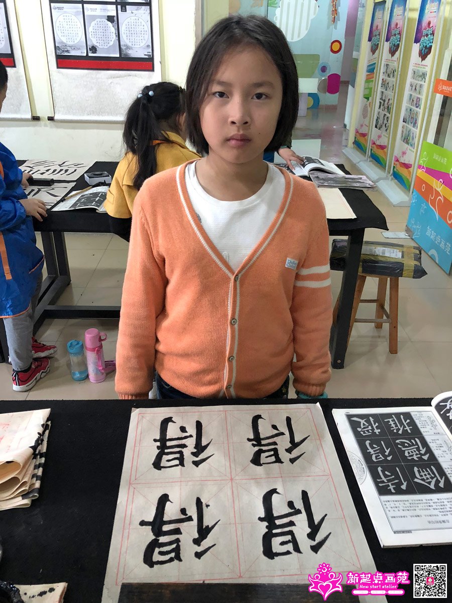 ����գ�д��