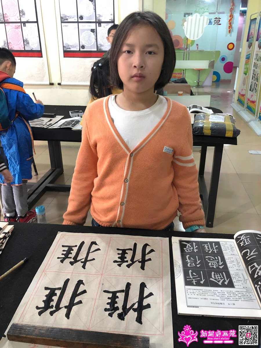 ����գ�д��