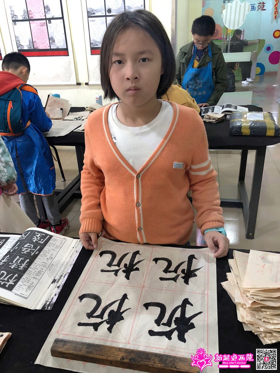 ����գ�д��