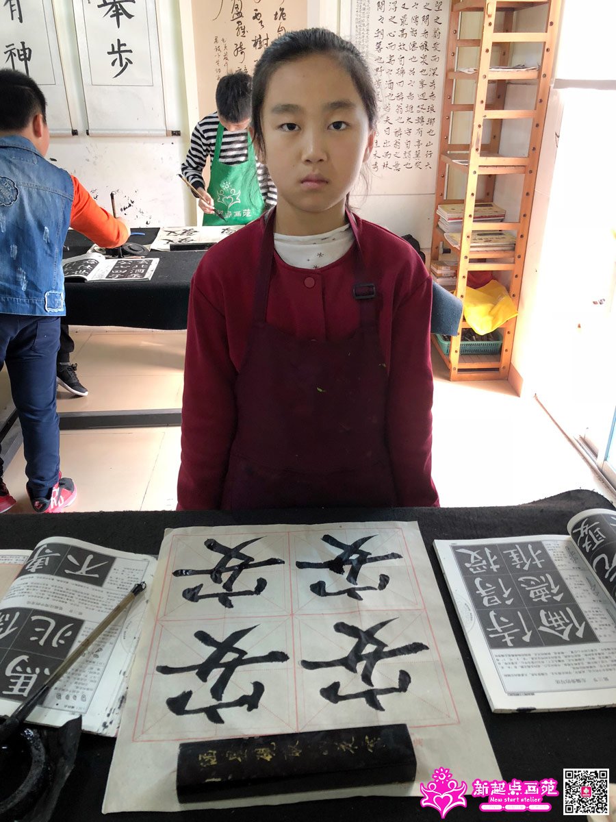 Ԭݺʱ��д��