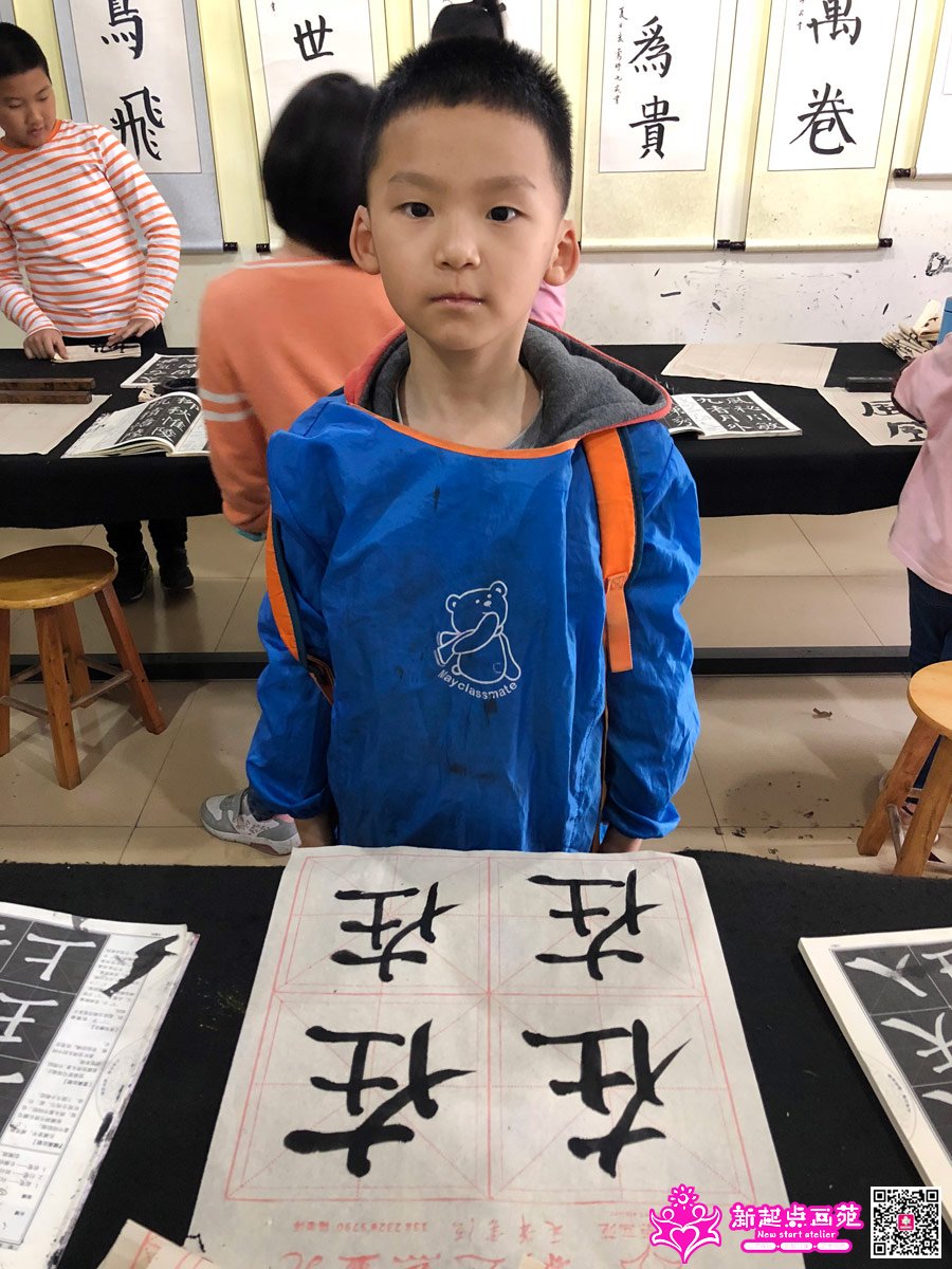 �ų���д��