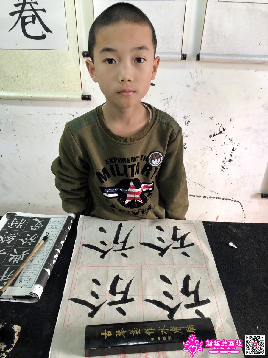 ���д��