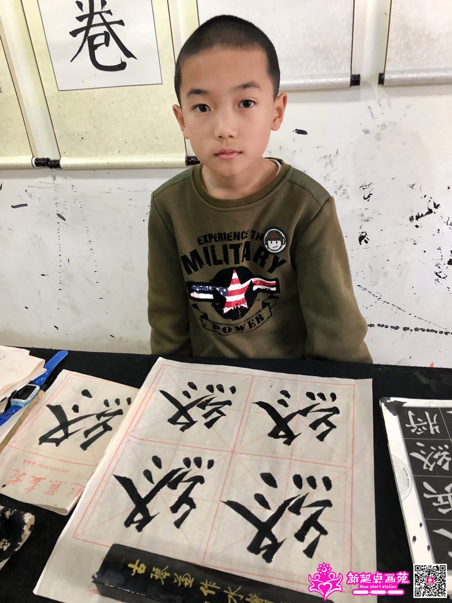 ���д��