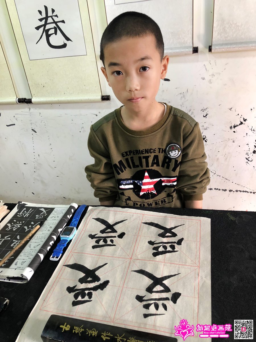 ���д��