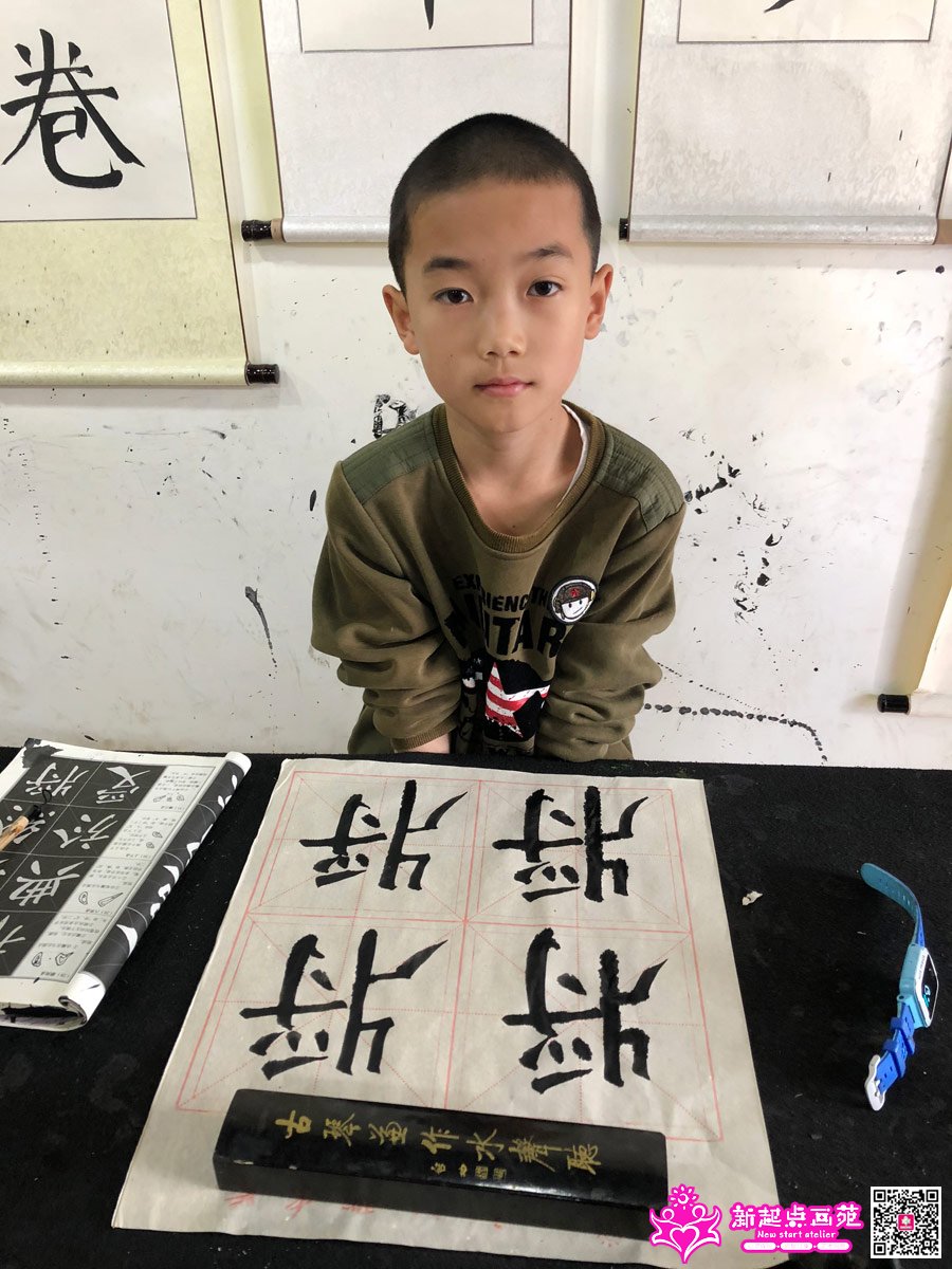 ���д��