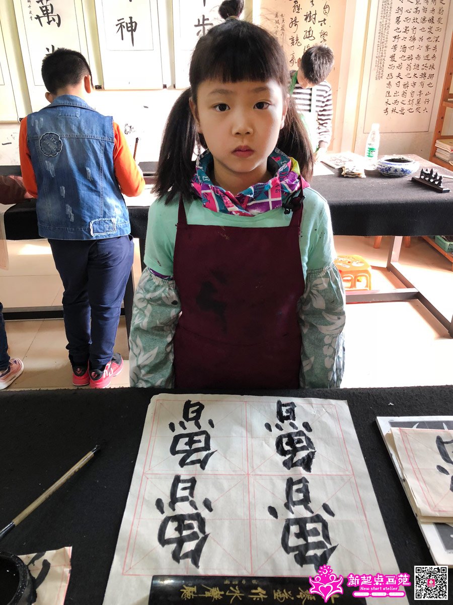 ����ۣ�д��