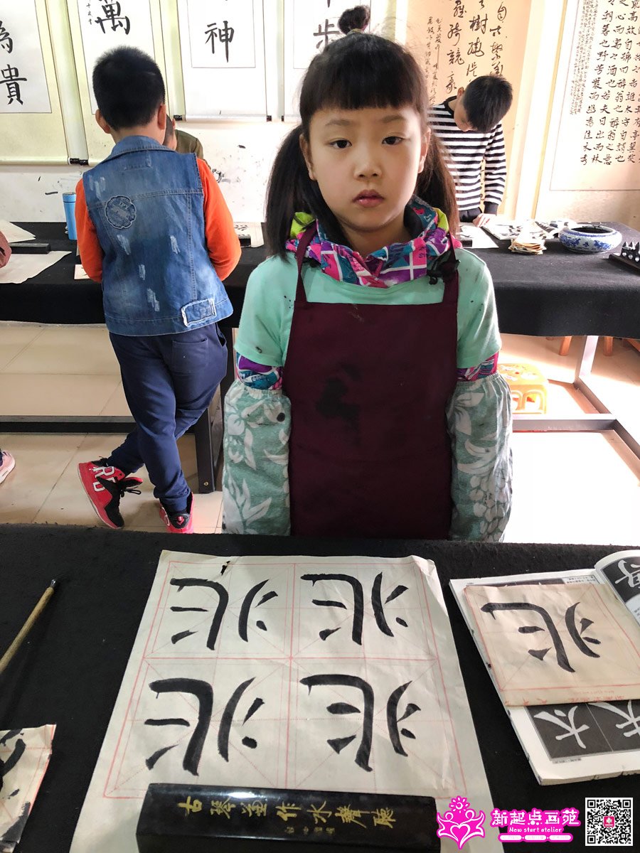 ����ۣ�д��