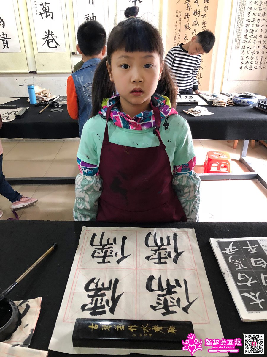 ����ۣ�д��