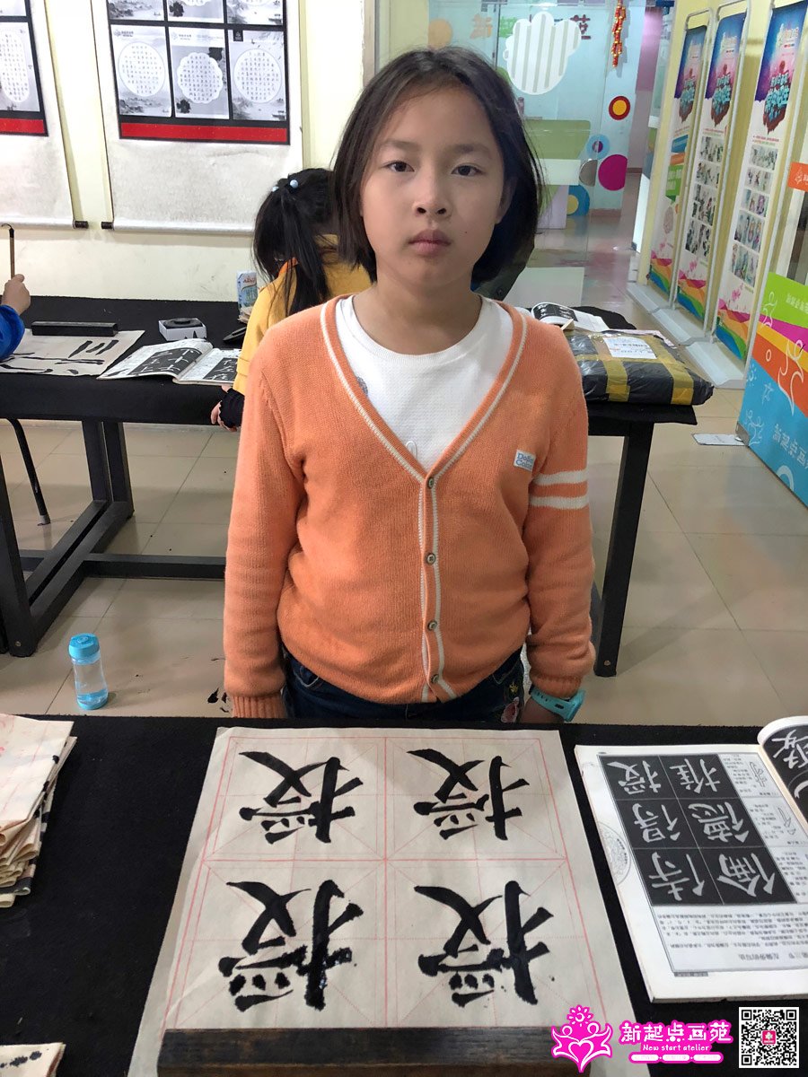 ����գ�д��