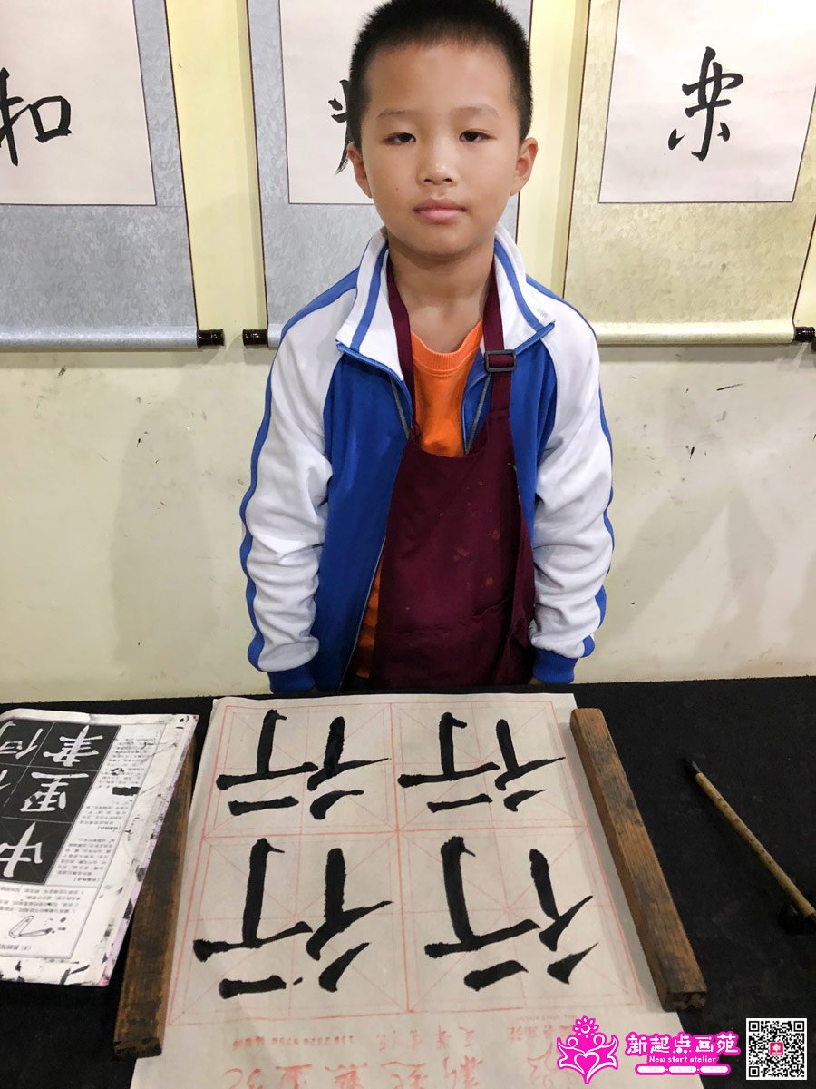 ��ҫ�գ�д��