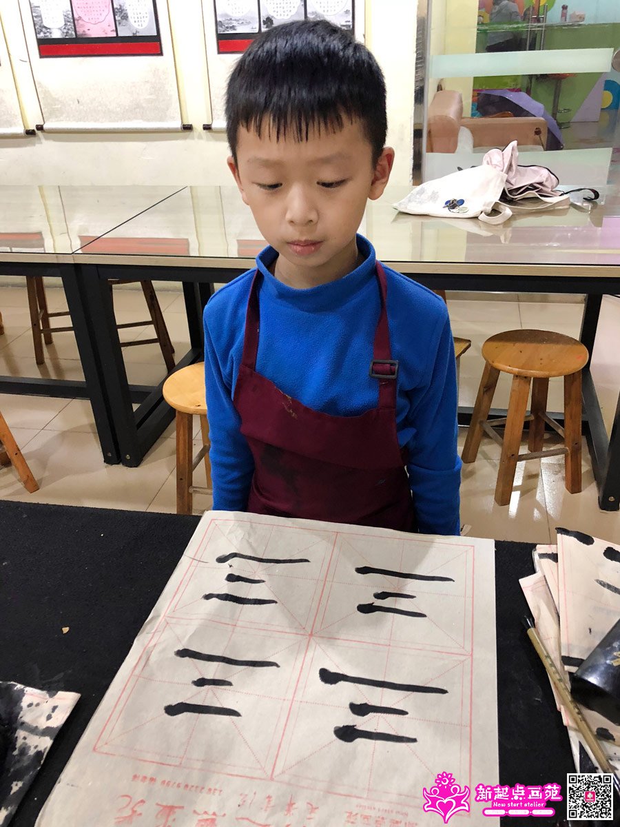 ����ӫ��д��