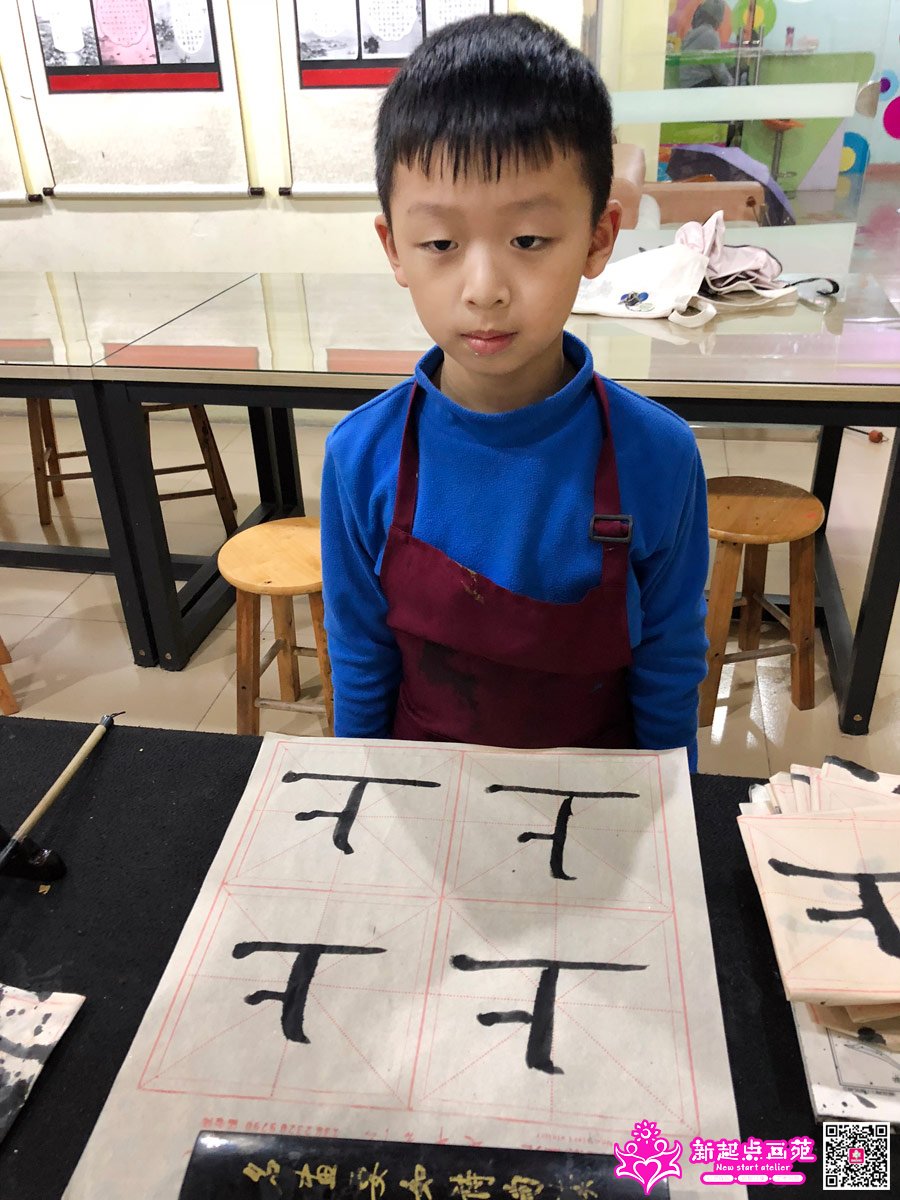 ����ӫ��д��